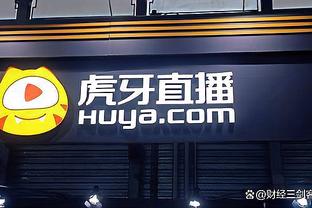 beplay下载苹果官网截图1